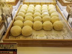-德懋恭(西大街店)