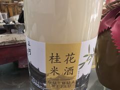 -涵家味土菜馆·徽州一绝臭鳜鱼(三河古镇店)