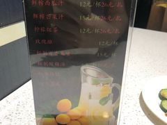 -渔小生蒸汽石锅鱼(印象城店)