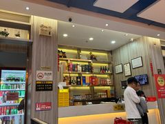 -潮悦牛肉火锅城(水贝店)