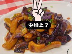 -阿毛饭店首店·宁波老字号(文化广场店)