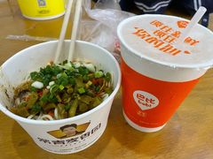 -常青麦香园(狮城汇店)