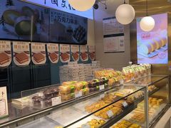 -尚酥坊·手工點心(七里庙店)