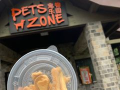-太阳岛度假酒店