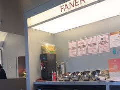 -范儿·嫂子烤肉·精致炭火烤肉(长治路店)