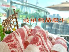 -故里和山·成都火锅(欢乐港湾店)