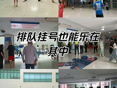 -上海市松江区中心医院