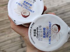 -茶百道(会展东路店)