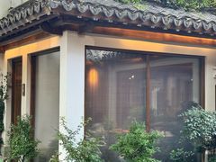 -鲤院·新中式美学·庭院餐厅(夫子庙店)