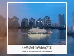 -黄浦江游览(十六铺码头)
