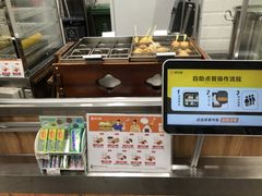 -便利蜂(第三置业大厦店)