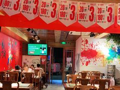 大堂-寂寞的豆芽(西大望南路店)