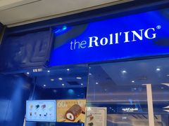 -the Roll'ING手作瑞士卷专门店(卓悦中心店)