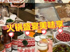 -海底捞火锅(勒泰店)