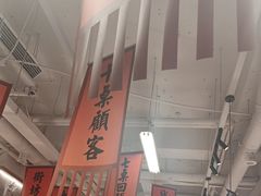 -赵美丽重庆火锅(西安直营总店)