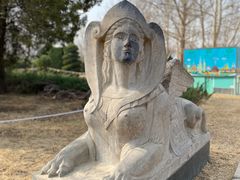 -北京世界公园