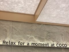 -CoCo都可(友谊阳光店)