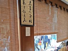 -一楼食业·美食人家