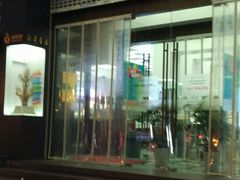 -新华书店(新街口旗舰店)