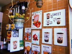 -九秋茶铺(三里屯店)