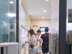 -苏袁麻辣烫(呼和浩特总局街店)