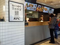 -肯德基(杭州永安店)