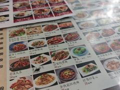 -老西安韩记三鲜煮馍(四府街店)