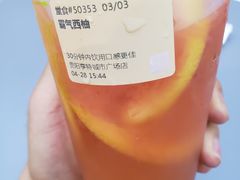 -奈雪的茶(亨特国际广场店)