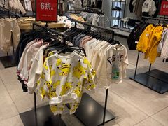 -ZARA HOME(长楹天街购物中心店)
