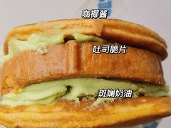 -泽田本家·铜锣烧(美罗城店)