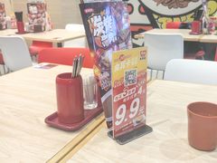 -食其家·牛丼咖喱(日月光中心广场店)