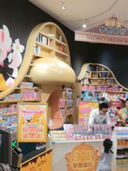 -奈尔宝·儿童乐园·亲子餐厅(星河湾店)