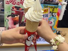 -DQ·蛋糕·冰淇淋(龙湖狮山天街店)