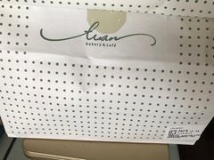 -tuan woodfire kitchen(锦绣坊店)