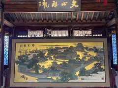 -口岸雕花楼