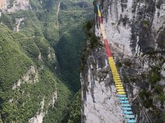 -重庆云阳龙缸景区