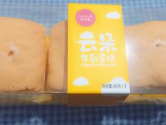 -味多美(江桥万达店)