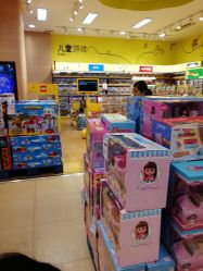 -孩子王(协信星光时代广场店)