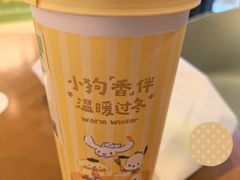 -奈雪的茶(市百一店)