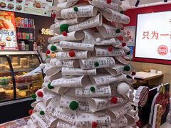 -沁麦源过桥米线(总店)