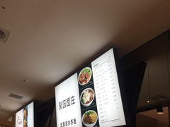 -聚园面庄(新光天地店)