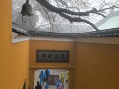 -普陀山慧济禅寺