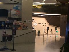 -英皇UA电影城(虹桥天地店)