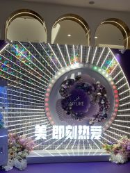-深圳美莱医疗美容医院