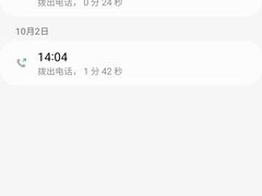 -大连铂尔曼酒店-铂尔曼美食廊 Pullman Deli