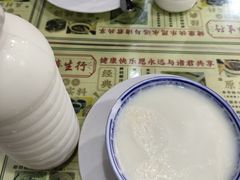 -华生行(大良店)