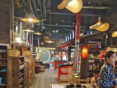 -破瓦寒窑·地摊烤羊排