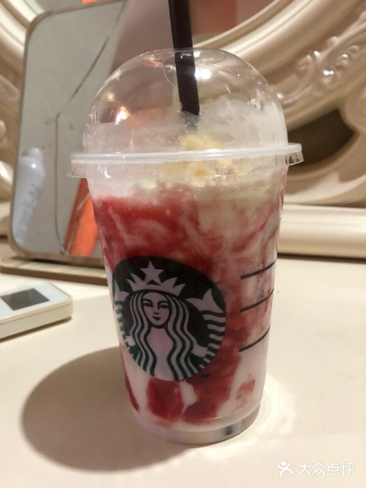 星巴克(泰安万达店)图片