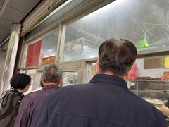 -松盛糕团店(红旗桥店)