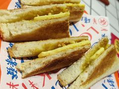 咖椰牛油烤吐司-碌碌发·东南亚风味烧烤档(体育西店)